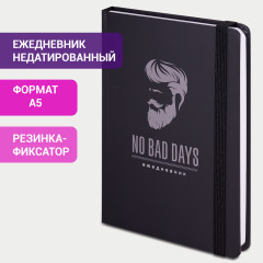 Ежедневник «Барбер» - Фото 5