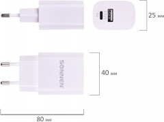 Зарядное устройство быстрое - Фото 3