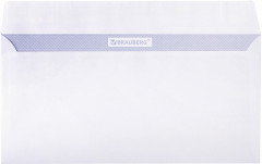 Набор конвертов - Фото 3