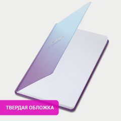 Ежедневник «Градиент» - Фото 6