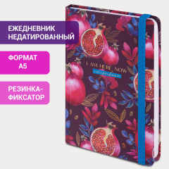 Ежедневник «Pomegranate» - Фото 5