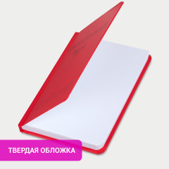 Ежедневник «Котики» - Фото 6