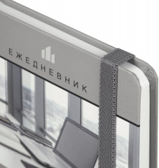 Ежедневник «Офисный» - Фото 3