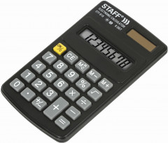 Калькулятор карманный - Фото 2