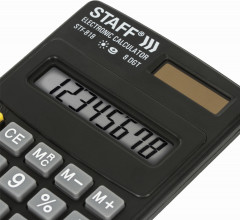 Калькулятор карманный - Фото 5