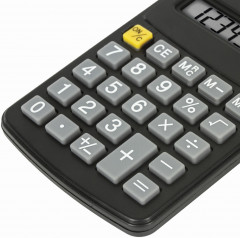 Калькулятор карманный - Фото 6