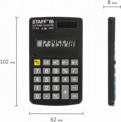 Калькулятор карманный - Фото 10