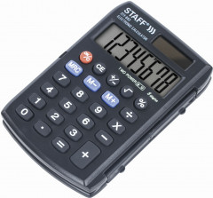 Калькулятор карманный - Фото 3