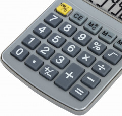 Калькулятор карманный - Фото 6