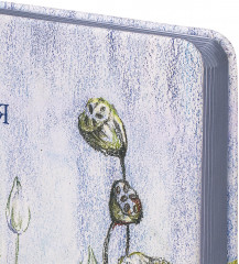 Ежедневник учителя «Гармония» - Фото 2