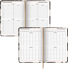 Ежедневник учителя «Цветы на чёрном» - Фото 4