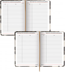 Ежедневник учителя «Цветы на чёрном» - Фото 6