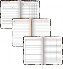 Ежедневник учителя «Цветы на чёрном» - Фото 7