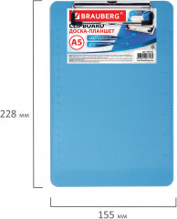 Папка-планшет с зажимом - Фото 3