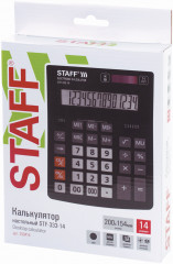 Калькулятор настольный Plus STF-333 - Фото 9
