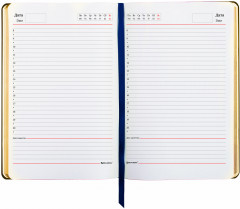 Ежедневник «Sky boat» - Фото 6