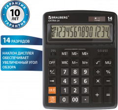 Калькулятор настольный - Фото 1