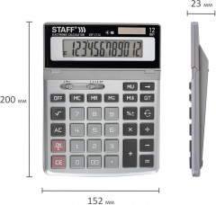 Калькулятор настольный STF-1712 - Фото 8