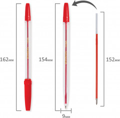 Набор ручек шариковых - Фото 15