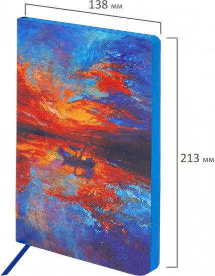 Ежедневник «Sunset at sea»