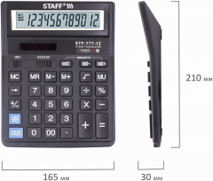 Калькулятор настольный STF-777 - Фото 8