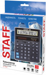 Калькулятор настольный STF-777 - Фото 9