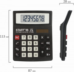 Калькулятор настольный STF-8008 - Фото 8