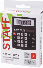 Калькулятор настольный STF-8008 - Фото 10