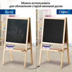 Доска-панель меловая самоклеящаяся - Фото 13