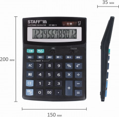 Калькулятор настольный STF-888-12 - Фото 6