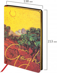 Ежедневник «Van Gogh» - Фото 1