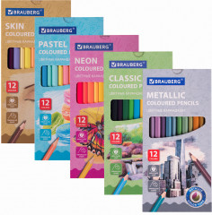 Набор карандашей цветных - Фото 4