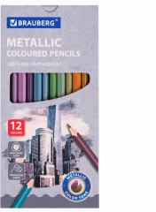 Набор карандашей цветных - Фото 7