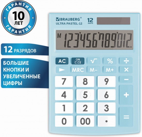 Калькулятор настольный