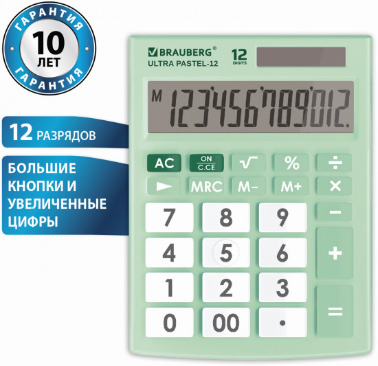 Калькулятор настольный