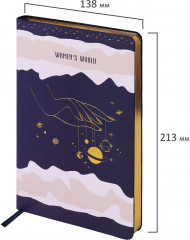 Ежедневник «Women's World» - Фото 1