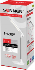 Лампа настольная Sonnen PH-309 - Фото 9