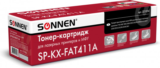 Тонер-картридж Sonnen SP-KXFAT411A