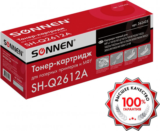 Картридж Sonnen SH-Q2612A