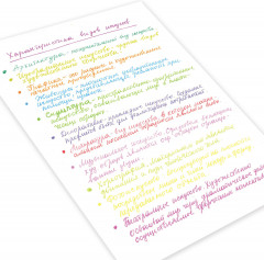 Набор ручек гелевых неоновых - Фото 8