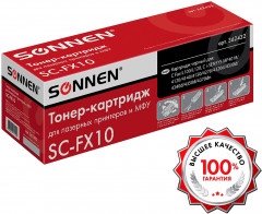Картридж для принтера SC-FX-10, цвет черный - Фото 1