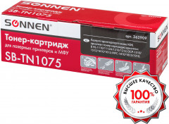 Картридж  для принтера SB-TN1075, цвет черный - Фото 1