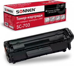 Картридж для принтера SC-703, цвет черный - Фото 4