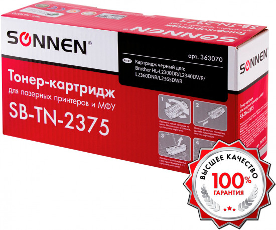 Картридж Sonnen SB-TN2375