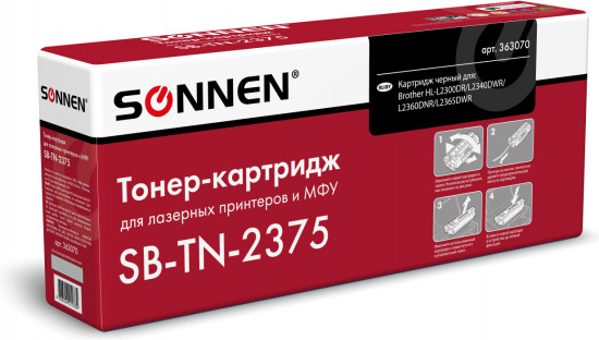 Картридж Sonnen SB-TN2375