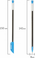 Набор ручек шариковых масляных - Фото 2