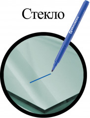 Набор маркеров перманентных - Фото 7