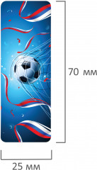 Закладки для книг магнитные с высечкой «Football» - Фото 6