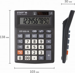 Калькулятор настольный - Фото 6