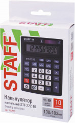 Калькулятор настольный - Фото 7